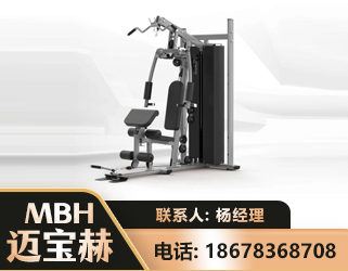 安顺单人站训练器