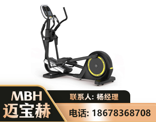 安顺商用椭圆机
