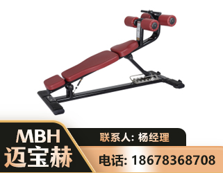 安顺可调腹肌板