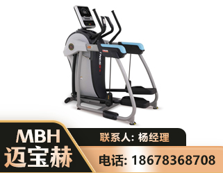 安顺体适能机